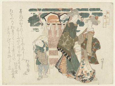 Duas Mulheres e um Rapaz por um Pinheiro Sagrado de Katsushika Hôtei Hokuga