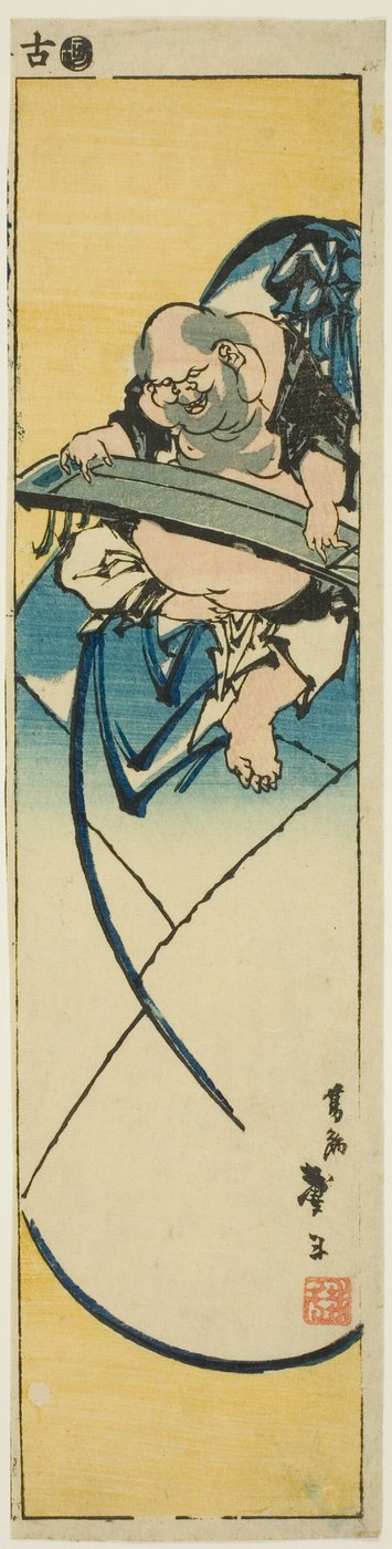 Hotei sentado em um saco tocando uma cítara, de uma série sem título de harimaze de Katsushika Taito II