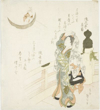 Mulher na ponte observando a lua de Katsushika Taito II