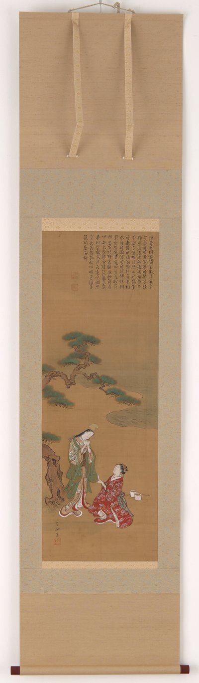 Duas jovens mulheres sob um pinheiro à beira-mar..., período Edo, século XVIII. de Kawamata Tsunemasa
