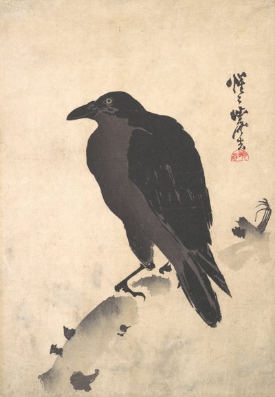 Corvo descansando em tronco de madeira, meados do século XIX. de Kawanabe Kyosai
