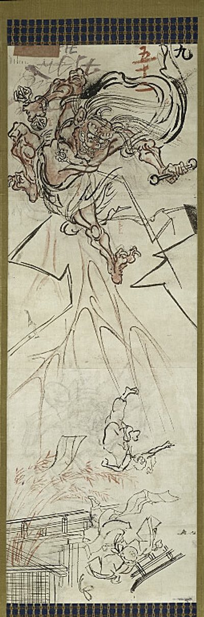 Deus relâmpago, um de seis esboços de Kawanabe Kyosai