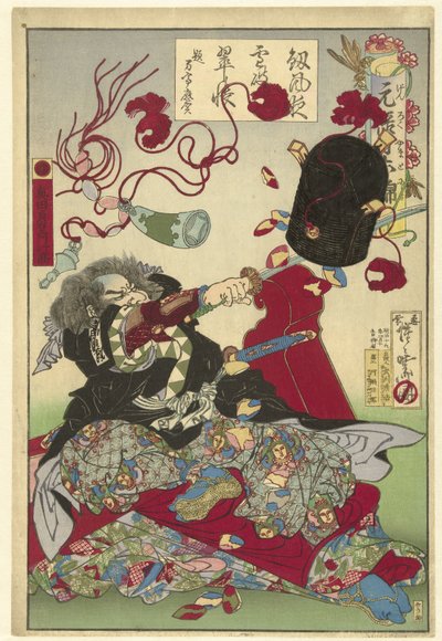 Okuda Sademon Yukitaka
Brocados japoneses do período Genroku (título da série)
Genroku Yamato nishiki (título da série sobre o objecto) de Kawanabe Kyosai