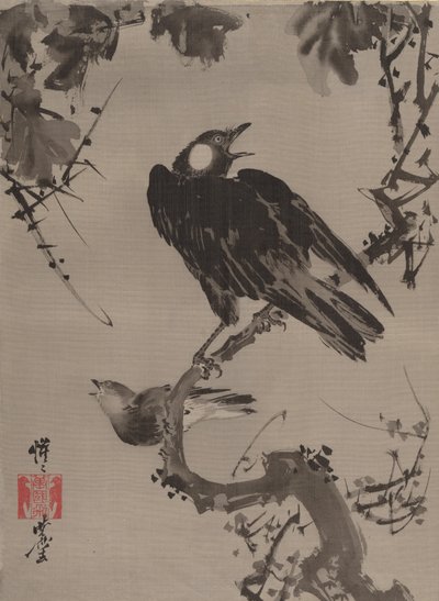 Estorninhos em um galho, ca. 1887 de Kawanabe Kyosai
