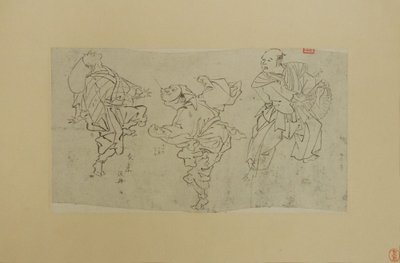 Três Kyogen Dancers, no final do século XIX. de Kawanabe Kyosai