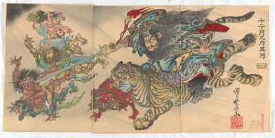Doze meses: maio de Kawanabe Kyosai