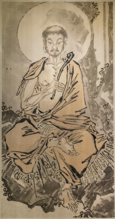 Imagem desconhecida de Kawanabe Kyosai