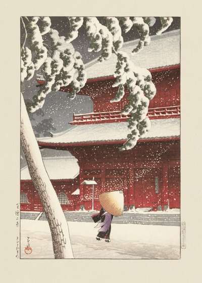 O Santuário Zojo em Shiba (1925), de Kawase Hasui e Watanabe Shōzaburō de Kawase Hasui