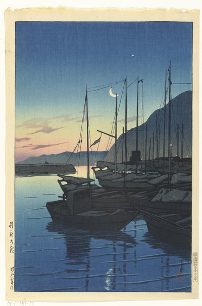 Ochtend em Beppu
Beppu no asa (título sobre o objecto)
Reissouvenirs, de derde serie (título da série)
Tabi miyage dai sanshu (título da série) de Kawase Hasui
