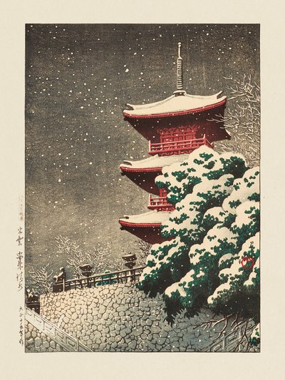 Templo de Izumo, 1926 de Kawase Hasui