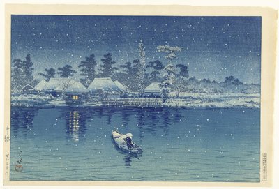 Ushibori (título sobre o objecto) de Kawase Hasui