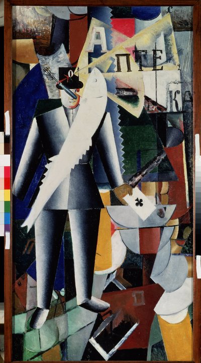 Aviateur (Aviador). Peinture de Kasimir Severinovich Malevitch (Malevich, Malevic) (1878-1935), huile sur toile de Kazimir Severinovich Malevich