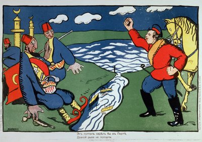 Bem, Sultão... (Bem, Sultão). Sátira do conflito entre a Turquia e a Rússia durante a Primeira Guerra Mundial (1914-1918). Obra de Kasimir Severinovich Malevitch (Malevich, Malevic) (1878-1935), litografia (poster) de Kazimir Severinovich Malevich