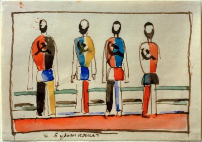 Budetijane (Futuro) de Kazimir Severinovich Malevich
