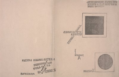 Capas e contracapas de "On New Systems in Art" de Kazimir Severinovich Malevich