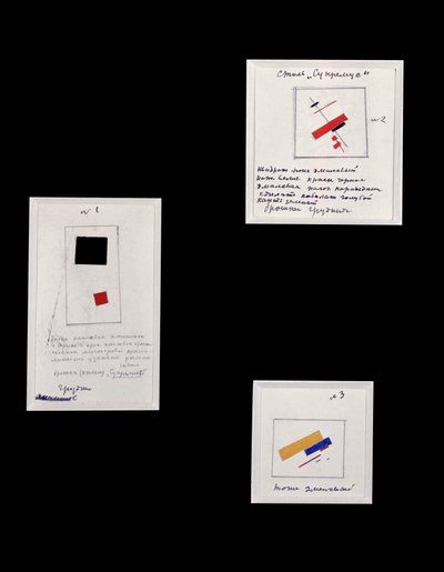 Projeto para Broche Suprematista nº 1, 2 e 3, c.1916-20 de Kazimir Severinovich Malevich