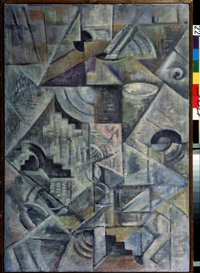 Samovar. Peinture de Kasimir Severinovich Malevitch (Malevich, Malevic) (1878-1935), huile sur toile de Kazimir Severinovich Malevich