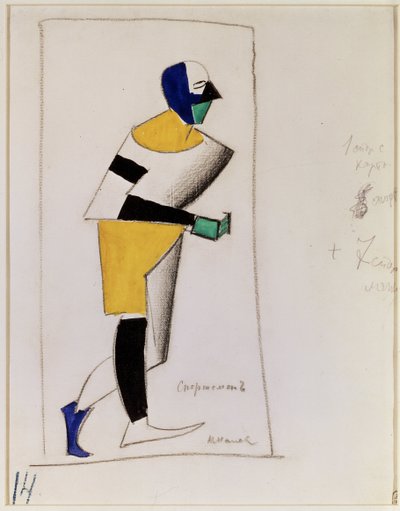 Atleta. Projeto de figurino para a ópera Vitória sobre o Sol de Alexei Kroutchenykh (ou Kroutchonykh) (1886-1968). (Desportista. Figurino para a ópera Vitória sobre o Sol de A. Kruchenykh). Obra de Kasimir Severinovich Malevich (Malevich, Mal de Kazimir Severinovich Malevich