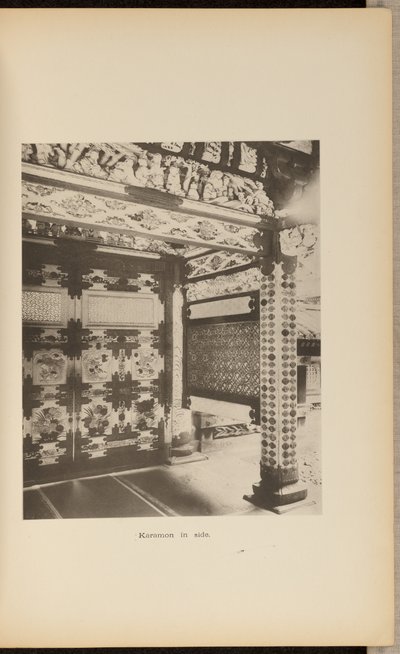Karamon Interior de Kazumasa Ogawa