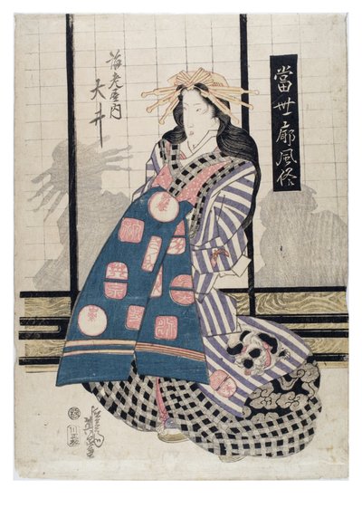 Cortesã, Período Edo pós 1818 de Keisai (1790-1848) Eisen