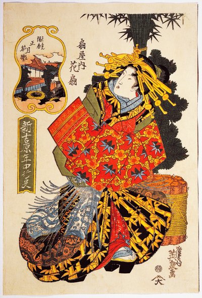 Courtesan Hanaogi da casa de Ogiya no desfile de primavera de cortesãs, por volta de 1830, estampa de arte ukiyo-e de Keisai Eisen (1790-1848), talha de Oban tate-e, 38,5 x25. 7 cm, civilização japonesa, período Edo de Keisai Eisen