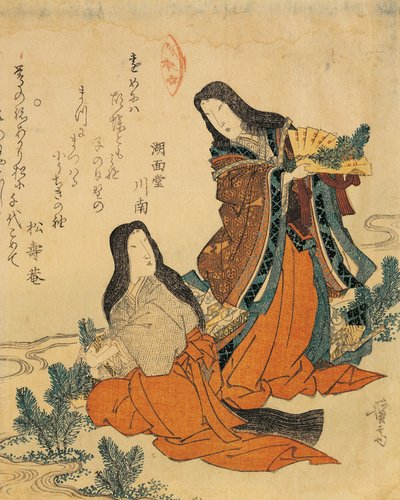 Itália, Génova, Keisai Eisen (1790-1848), xilogravura de Keisai Eisen