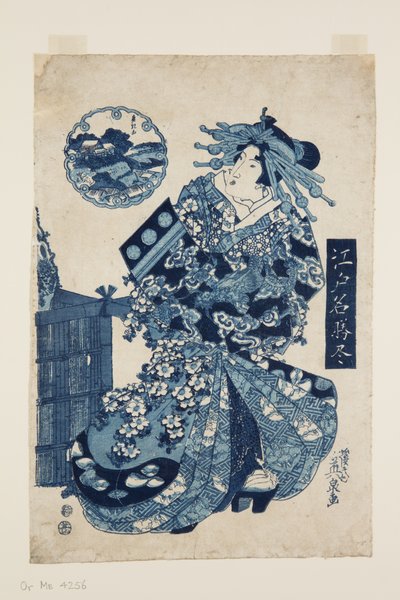 Matsuchiyama (impressão em bloco de madeira a cores) de Keisai Eisen