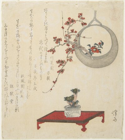 (Arranjo de flores de ano novo em uma mesa e em um vaso de suspensão), início do século XIX de Keisai Eisen