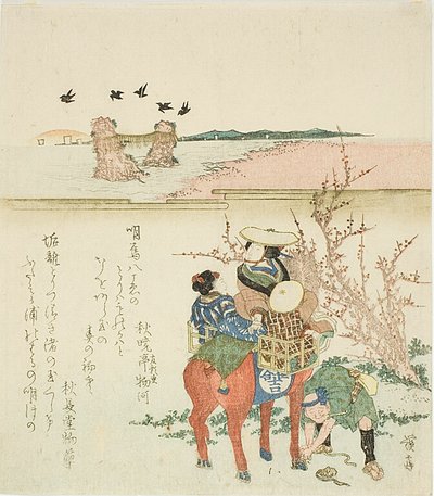 Um casal a visitar as rochas do casamento (Meoto Iwa) por Futamigaura de Keisai Eisen