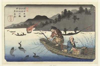 Barcos de pesca Cormorant no rio Nagae em Kawado
Kawado Nagaegawa ukaibune (título sobre o objecto)
Estações de Kisokaido (título da série)
Kisoji eki (título da série sobre o objecto) de Keisai Eisen