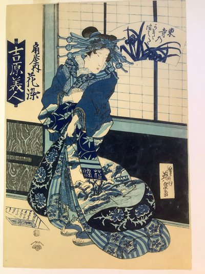 A cortesã Hanazome da casa Ōgi de Keisai Eisen