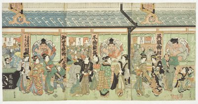A loja de têxteis Ebisuya no bairro Edo de Owarichō de Keisai Eisen
