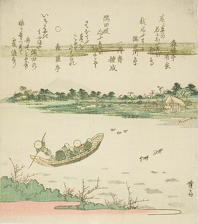Ferry Boat a atravessar o rio Sumida de Keisai Eisen
