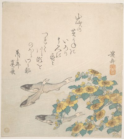 Peixes a nadar com flores amarelas de Keisai Eisen