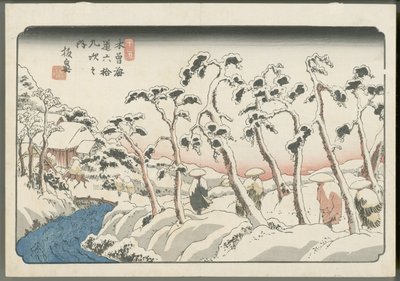  de Keisai Eisen
