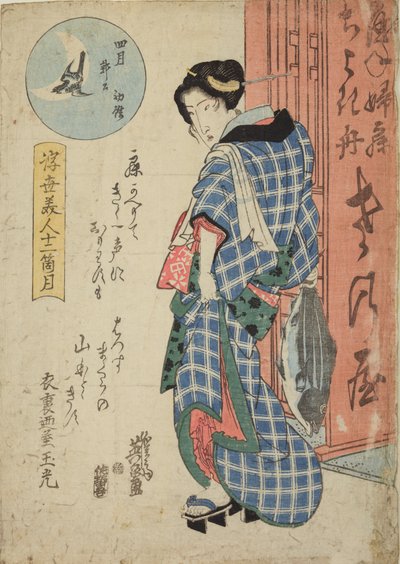 Mulher segurando um peixe - quarto mês, da série: Belas mulheres da vida efémera - doze meses de Keisai Eisen