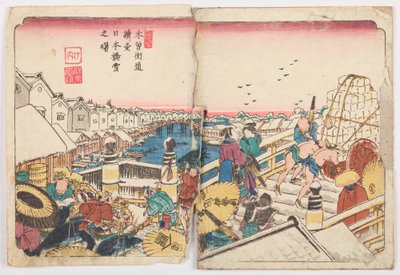  de Keisai Eisen