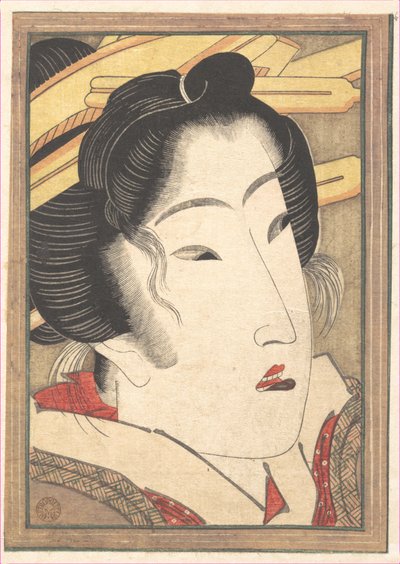  de Keisai Eisen