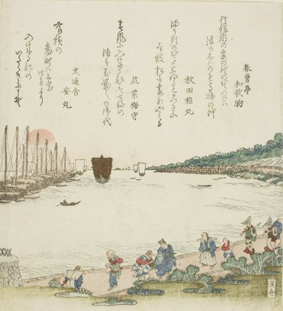 Voltando as velas em Takanawa de Keisai Eisen