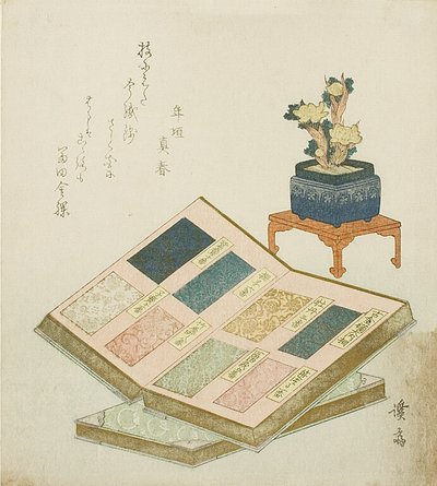 Livros de amostras de desenhos em brocado de Keisai Eisen