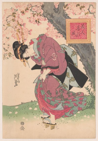 Belezas em uma tempestade de primavera Bijin haru no kaze (título no objeto) de Keisai Eisen