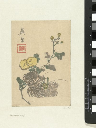 Gafanhoto e flores de Keisai Eisen