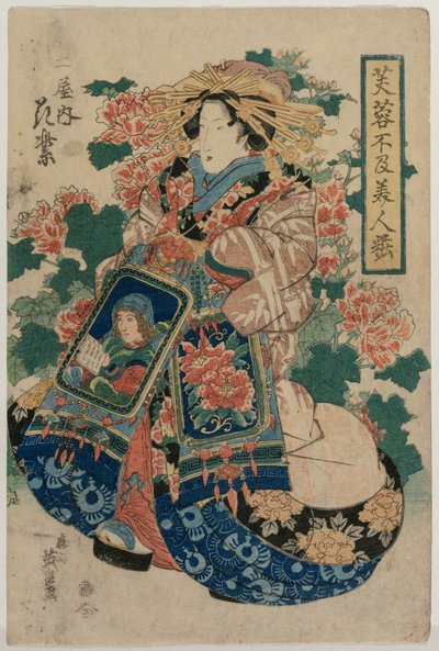 The Courtesan Hanamurasaki of the Tsuchiya (da série Beauties in their Finery entre Mallow Flowers) de Keisai Eisen