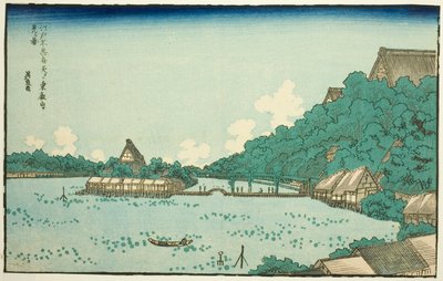 Templo de Toeizan visto do santuário de Shinobazu Benten em Edo (Edo Shinobazu Benten yori Toeizan o miru zu), de uma série de locais famosos em Edo com molduras de letras ocidentais de Keisai Eisen