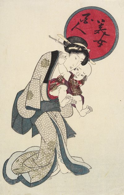 Mulher segurando um bebê de Keisai Eisen