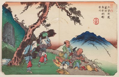 Yabuhara, viajantes e mulheres com lenha, prancha 36 da série: As sessenta e nove estações do Kisokaido - Kisokaido rokujukyu tsugi-no uchi de Keisai Eisen