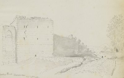 Muro de Zareh, Damasco de Kellogg, Miner Kilbourne