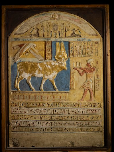 Últimos Faraós; MM7836; Egipto; Museu Egípcio; Período Ptolemaico; Estela, A..., 2011 (foto) de Kenneth Garrett