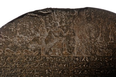 Estela da vitória de Piye, Faraós Negros, Núbios, Egipto, Museu Egípcio, Cairo, Terceiro..., 2007 (foto) de Kenneth Garrett