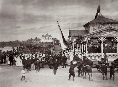 Czarevich Nicolau da Rússia em Novocherkassk, Rússia, 1891. de Kessler